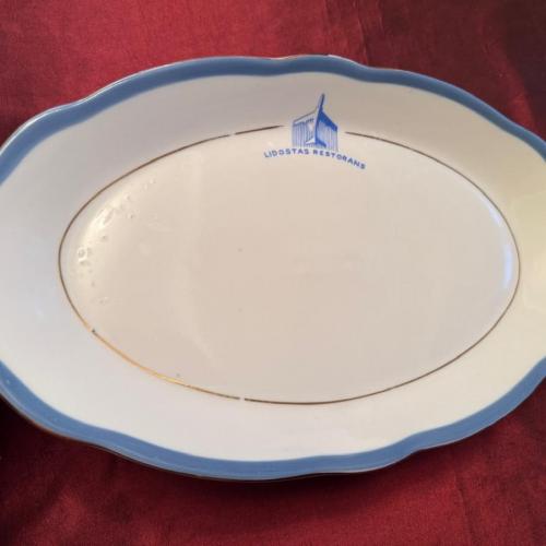 Сервировочное блюдо Lidostas Restorans, Фарфор, Рижский фарфоровый завод, Рига (Латвия) 1 шт - 65€ . Доставка Омнива