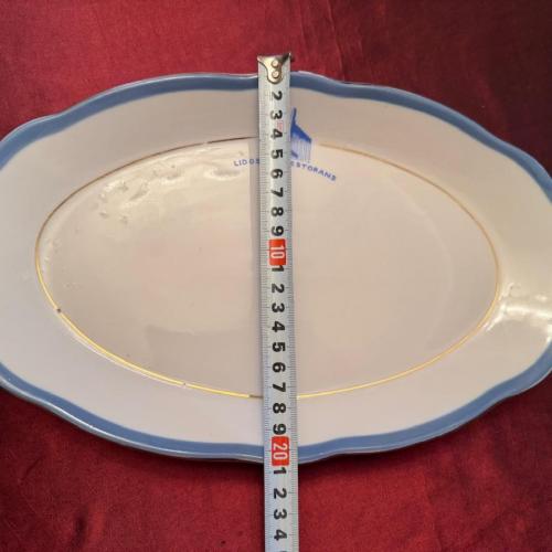 Сервировочное блюдо Lidostas Restorans, Фарфор, Рижский фарфоровый завод, Рига (Латвия) 1 шт - 65€ . Доставка Омнива