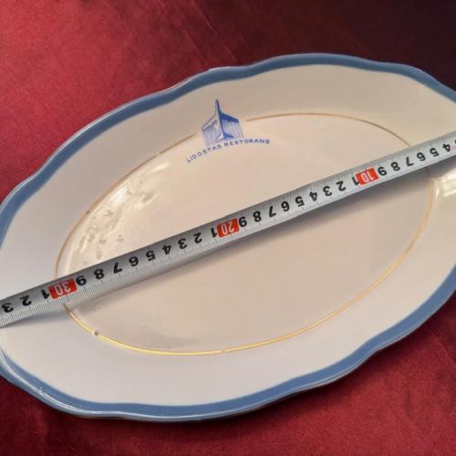 Сервировочное блюдо Lidostas Restorans, Фарфор, Рижский фарфоровый завод, Рига (Латвия) 1 шт - 65€ . Доставка Омнива